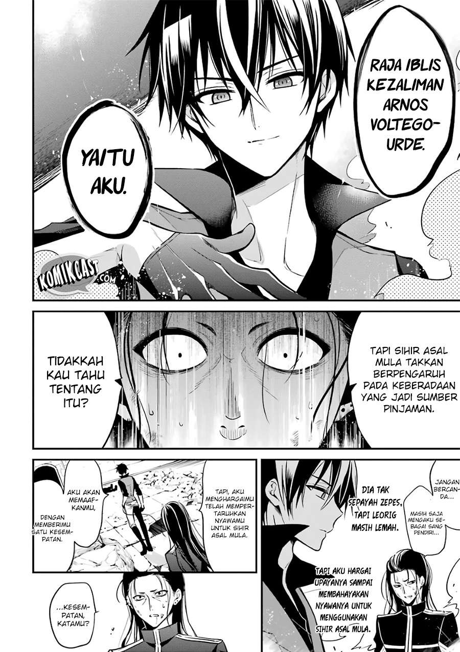 Maou Gakuin no Futekigousha Chapter 2 - halaman 30