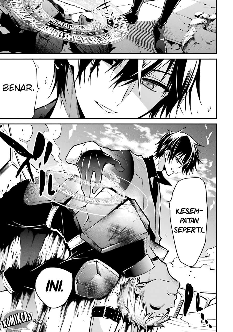 Maou Gakuin no Futekigousha Chapter 2 - halaman 31