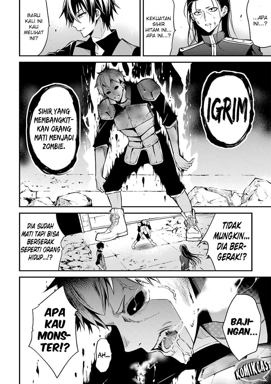 Maou Gakuin no Futekigousha Chapter 2 - halaman 32