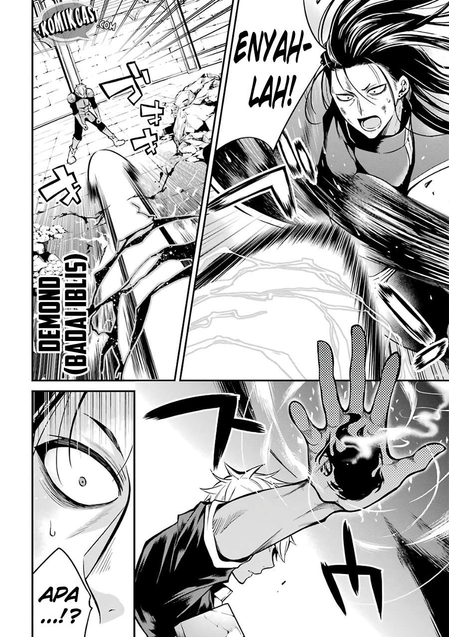Maou Gakuin no Futekigousha Chapter 2 - halaman 34