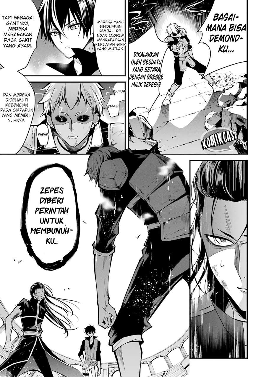 Maou Gakuin no Futekigousha Chapter 2 - halaman 35