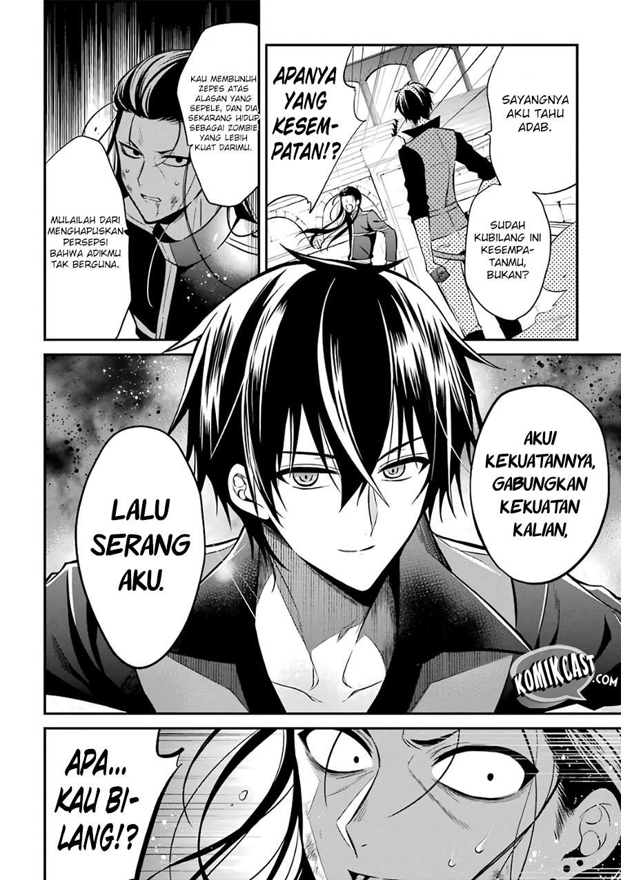 Maou Gakuin no Futekigousha Chapter 2 - halaman 36