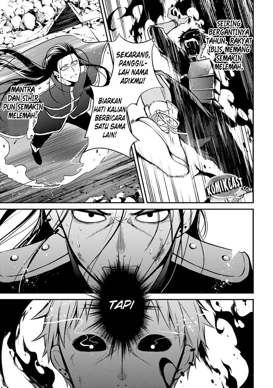 Maou Gakuin no Futekigousha Chapter 2 - halaman 39