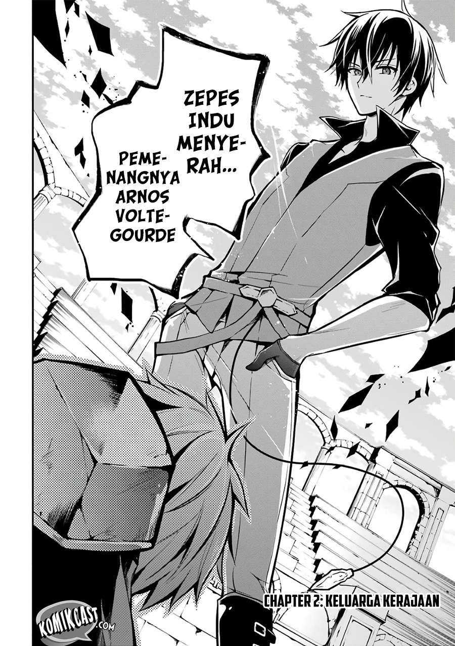 Maou Gakuin no Futekigousha Chapter 2 - halaman 4