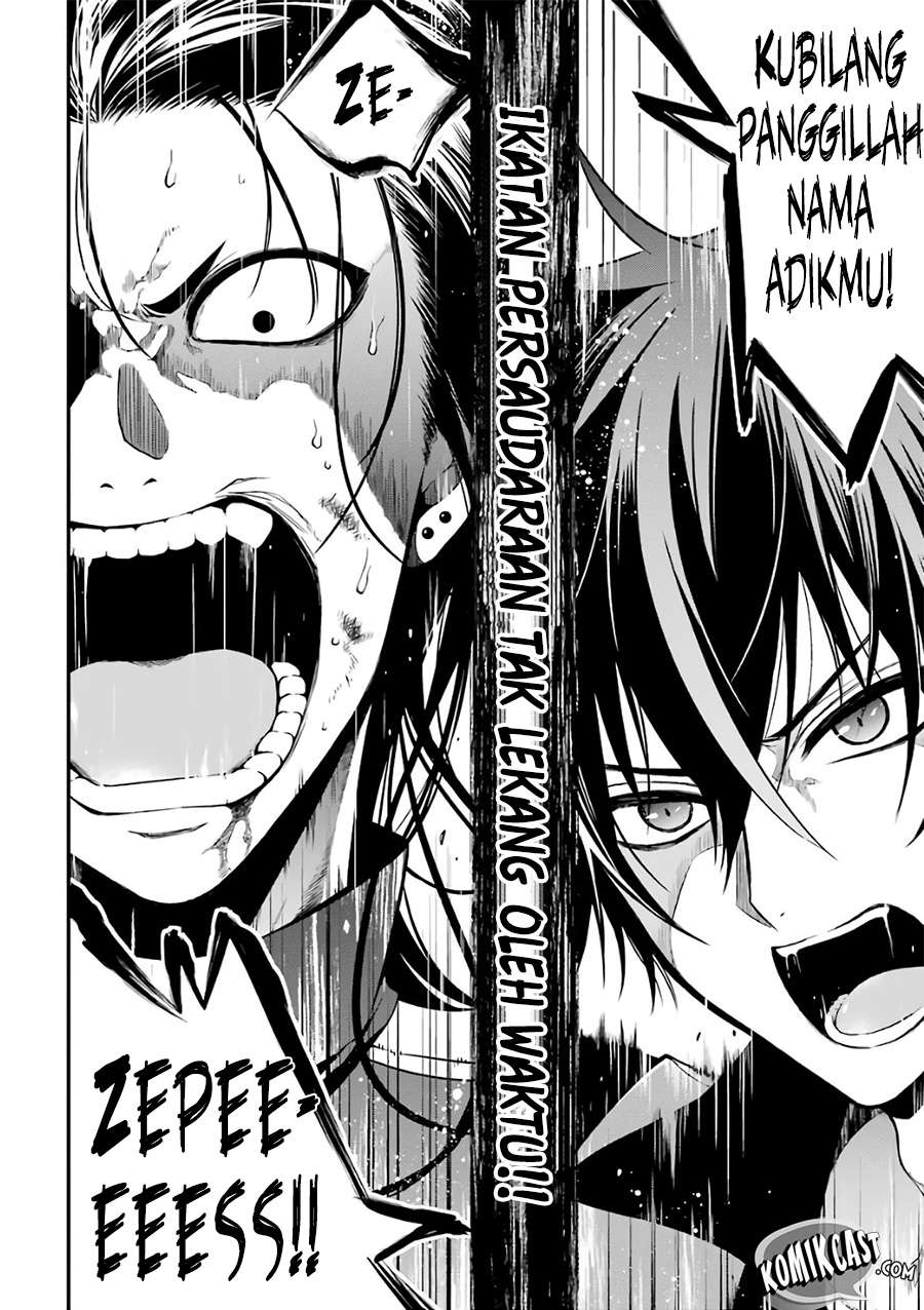 Maou Gakuin no Futekigousha Chapter 2 - halaman 40