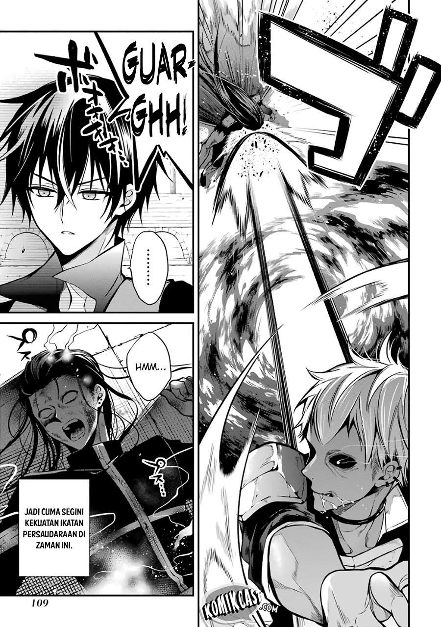 Maou Gakuin no Futekigousha Chapter 2 - halaman 41