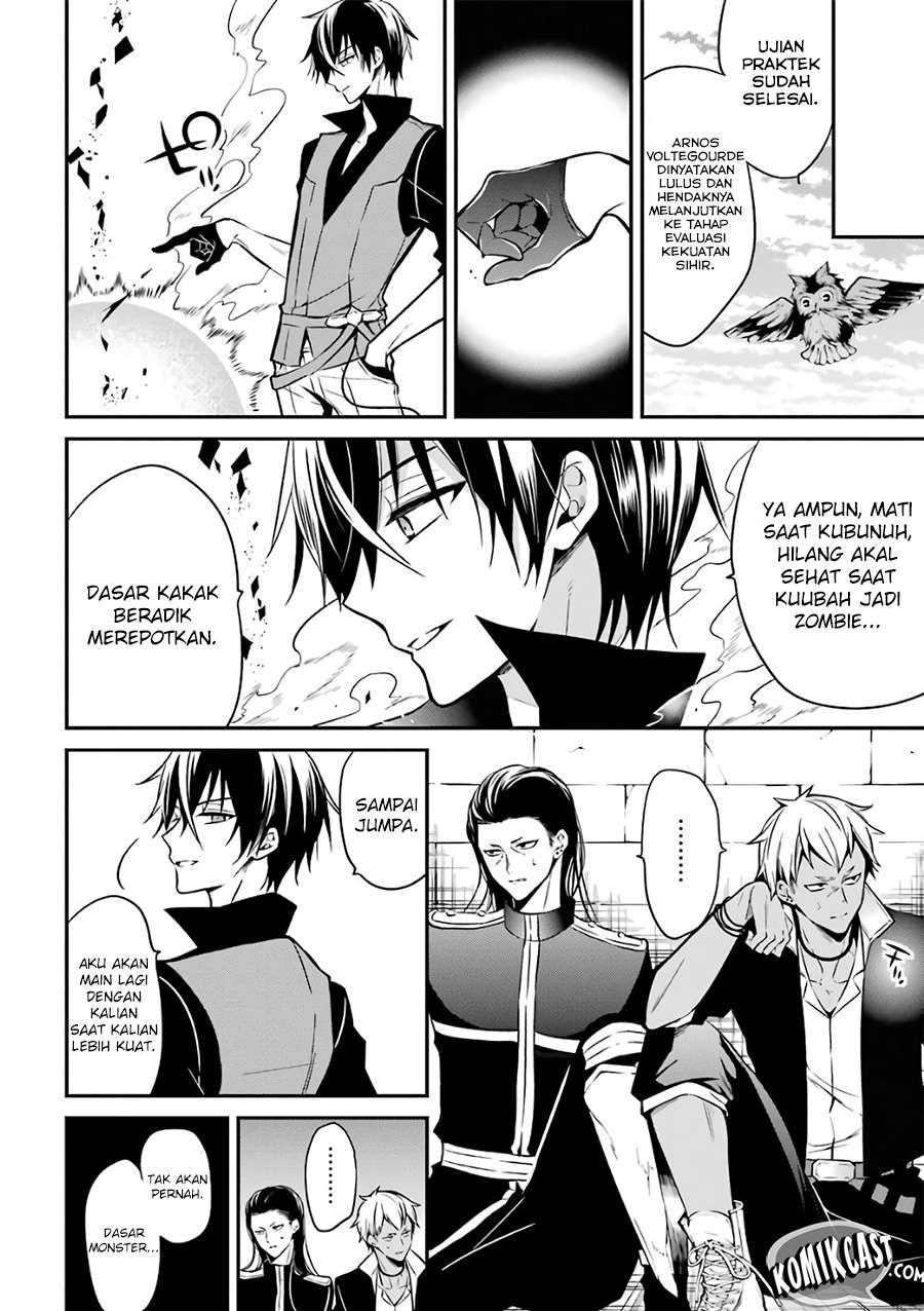 Maou Gakuin no Futekigousha Chapter 2 - halaman 42