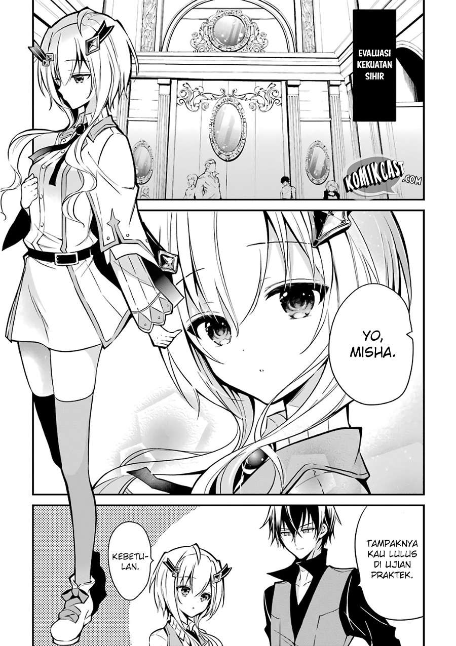 Maou Gakuin no Futekigousha Chapter 2 - halaman 43