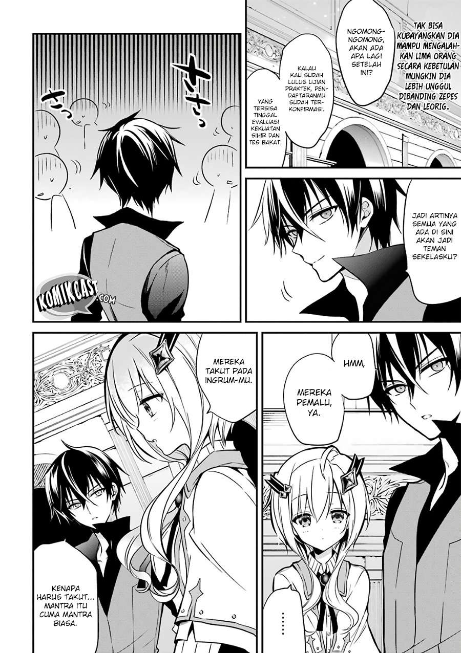 Maou Gakuin no Futekigousha Chapter 2 - halaman 44