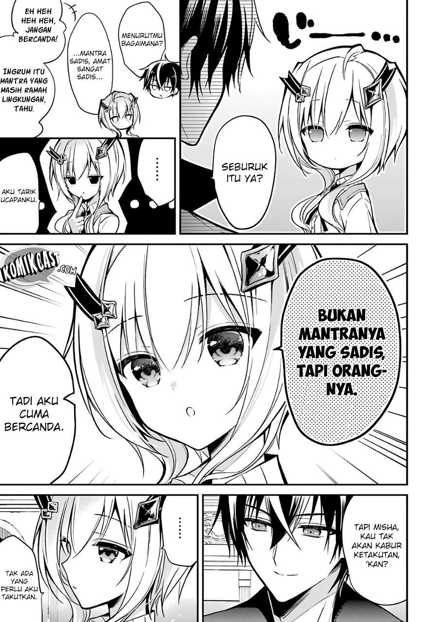 Maou Gakuin no Futekigousha Chapter 2 - halaman 45