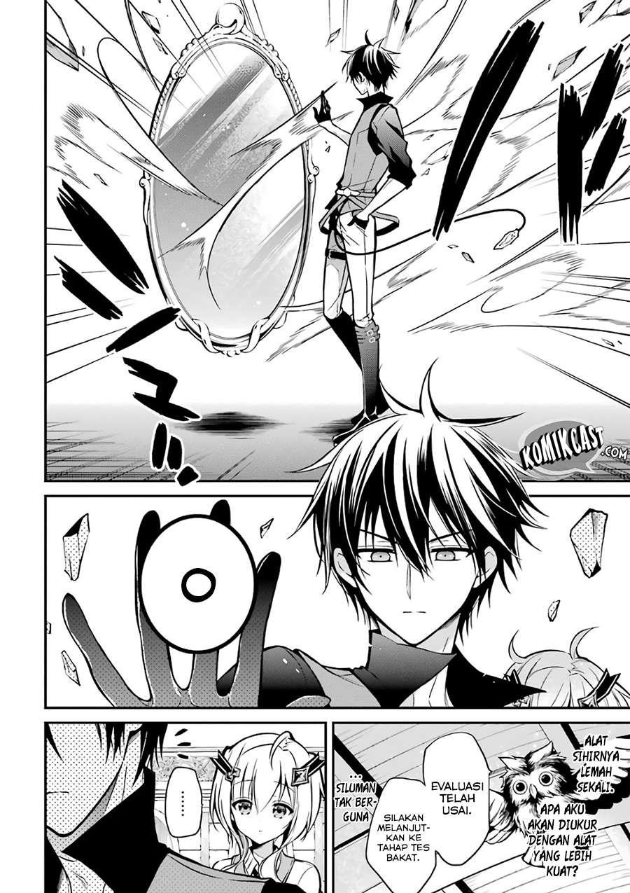 Maou Gakuin no Futekigousha Chapter 2 - halaman 48