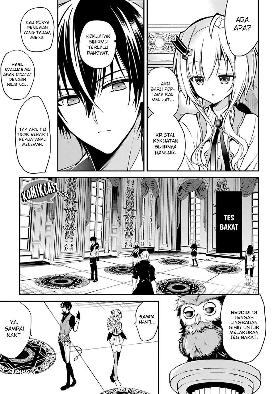 Maou Gakuin no Futekigousha Chapter 2 - halaman 49