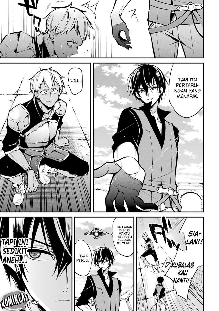 Maou Gakuin no Futekigousha Chapter 2 - halaman 5