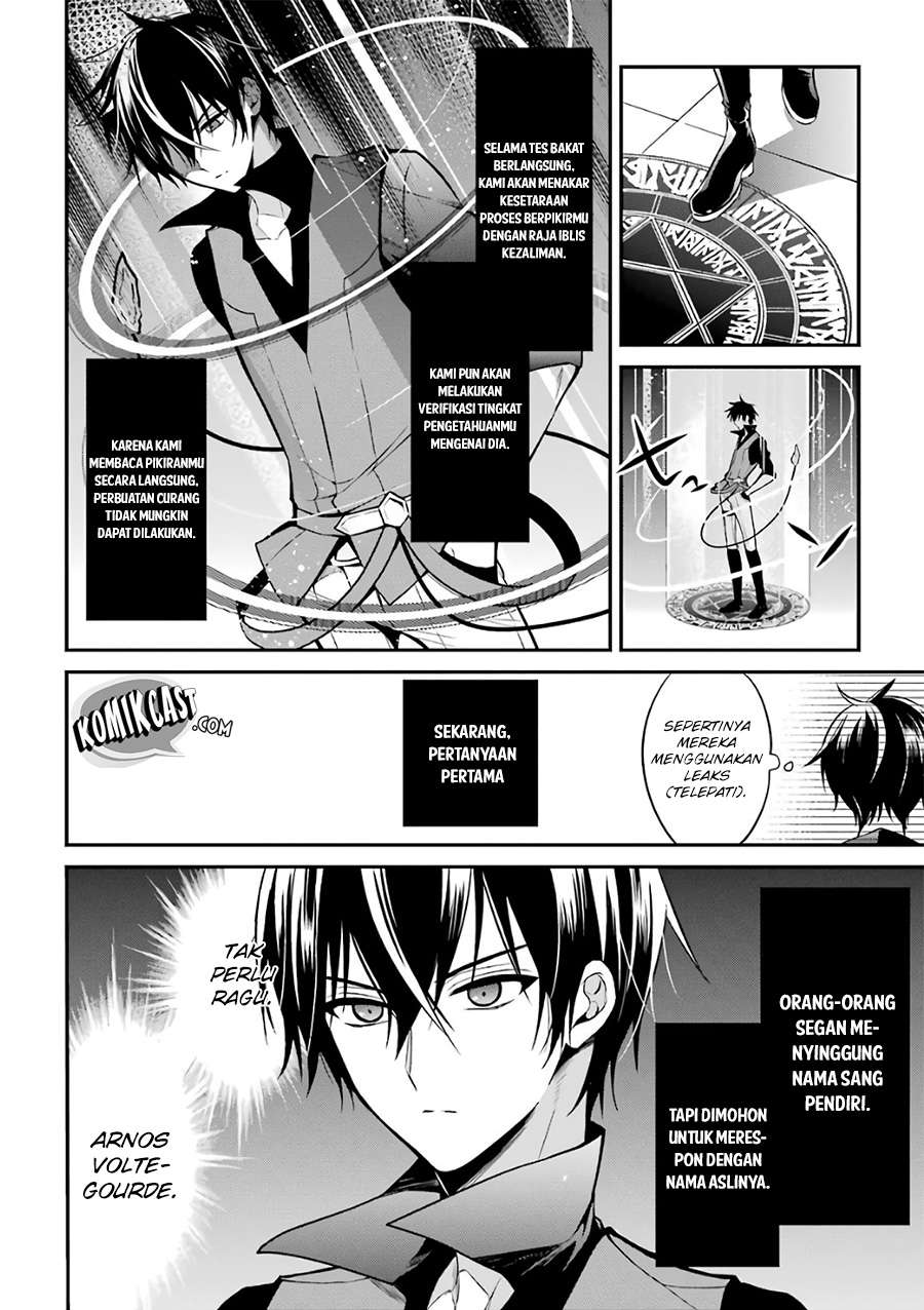 Maou Gakuin no Futekigousha Chapter 2 - halaman 50