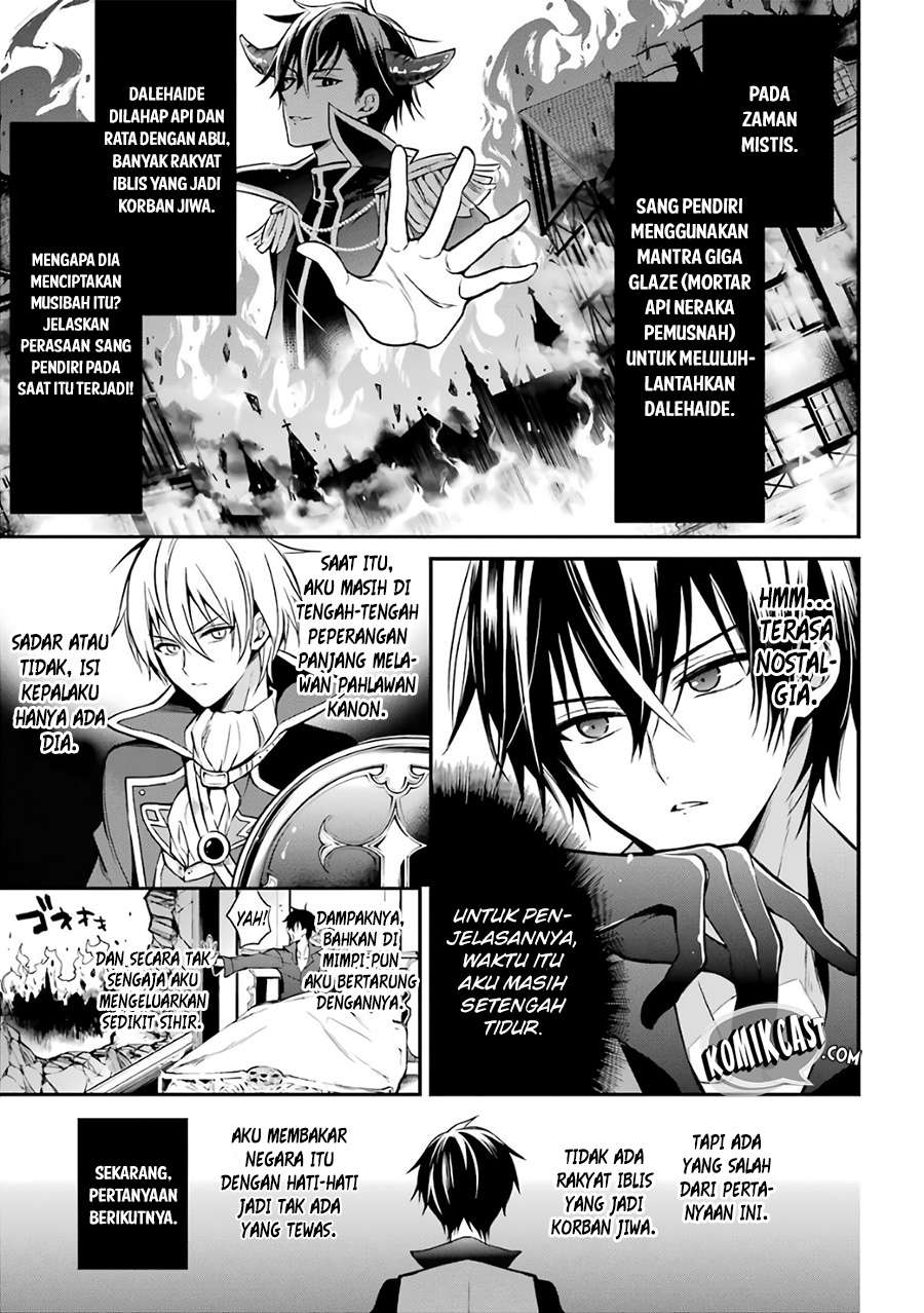 Maou Gakuin no Futekigousha Chapter 2 - halaman 51