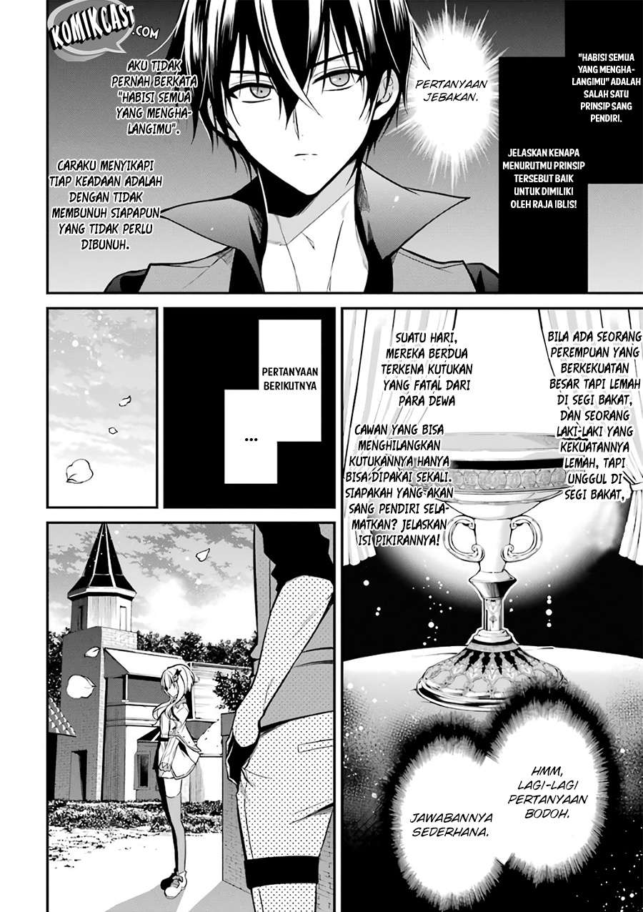 Maou Gakuin no Futekigousha Chapter 2 - halaman 52