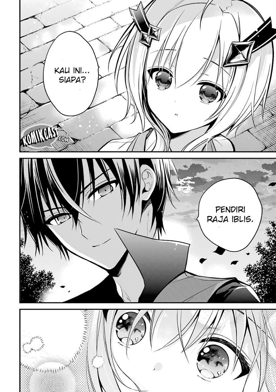 Maou Gakuin no Futekigousha Chapter 2 - halaman 58