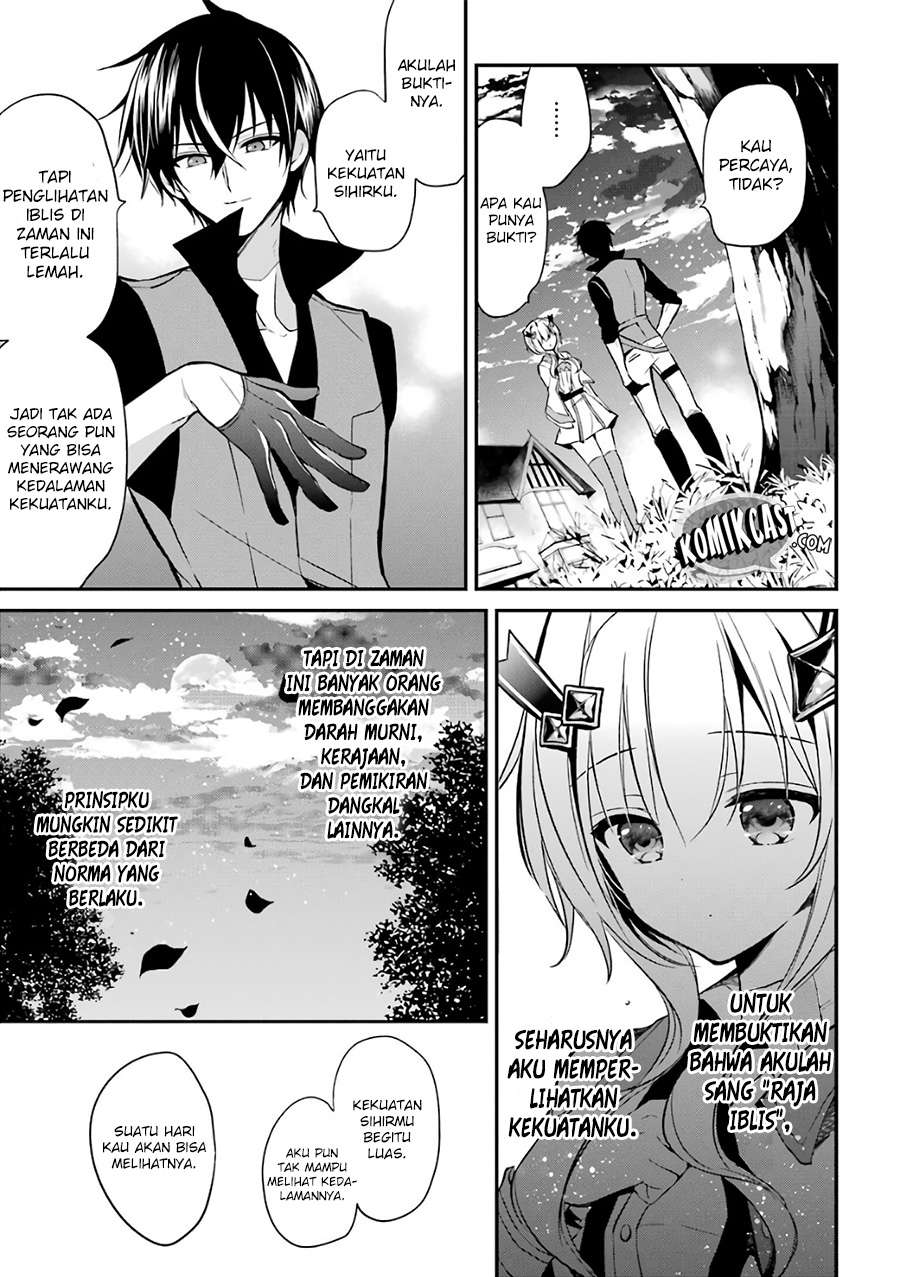 Maou Gakuin no Futekigousha Chapter 2 - halaman 59