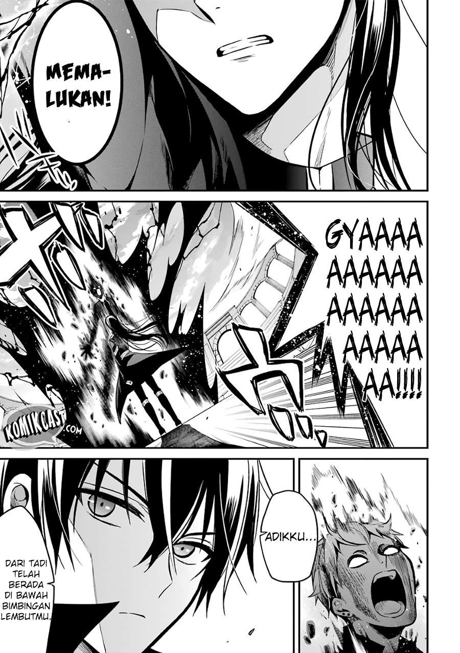Maou Gakuin no Futekigousha Chapter 2 - halaman 7