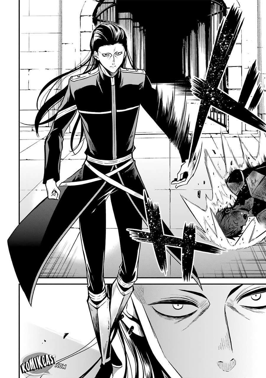 Maou Gakuin no Futekigousha Chapter 2 - halaman 8