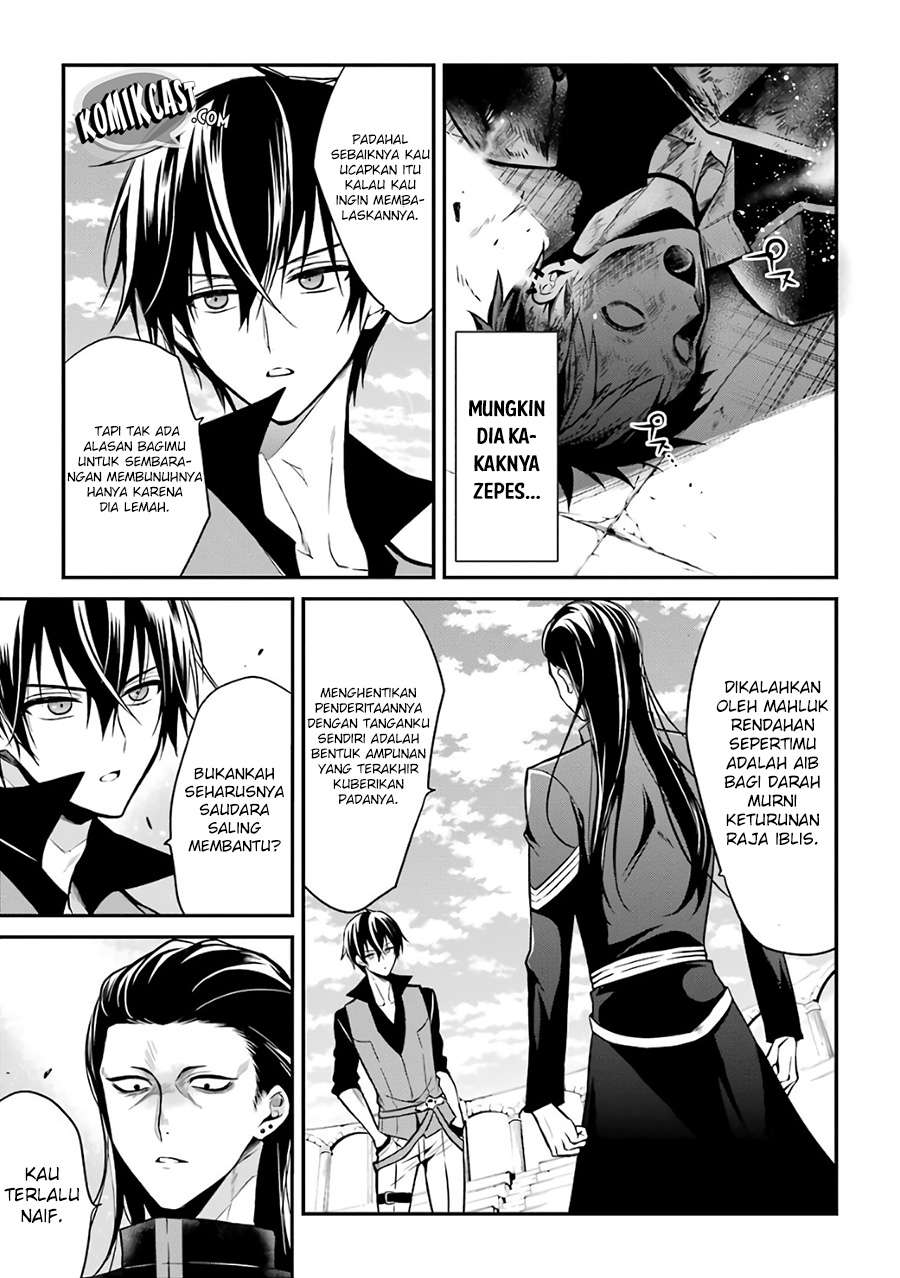 Maou Gakuin no Futekigousha Chapter 2 - halaman 9