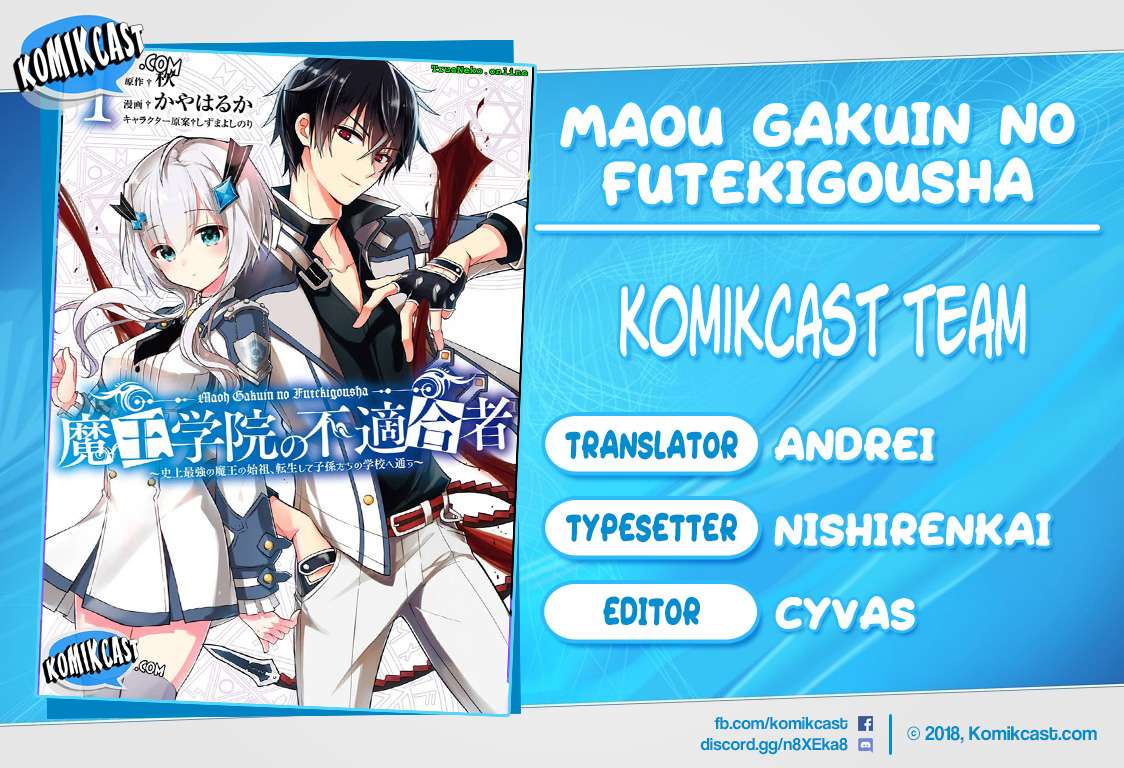 Maou Gakuin no Futekigousha Chapter 3.1 - halaman 1
