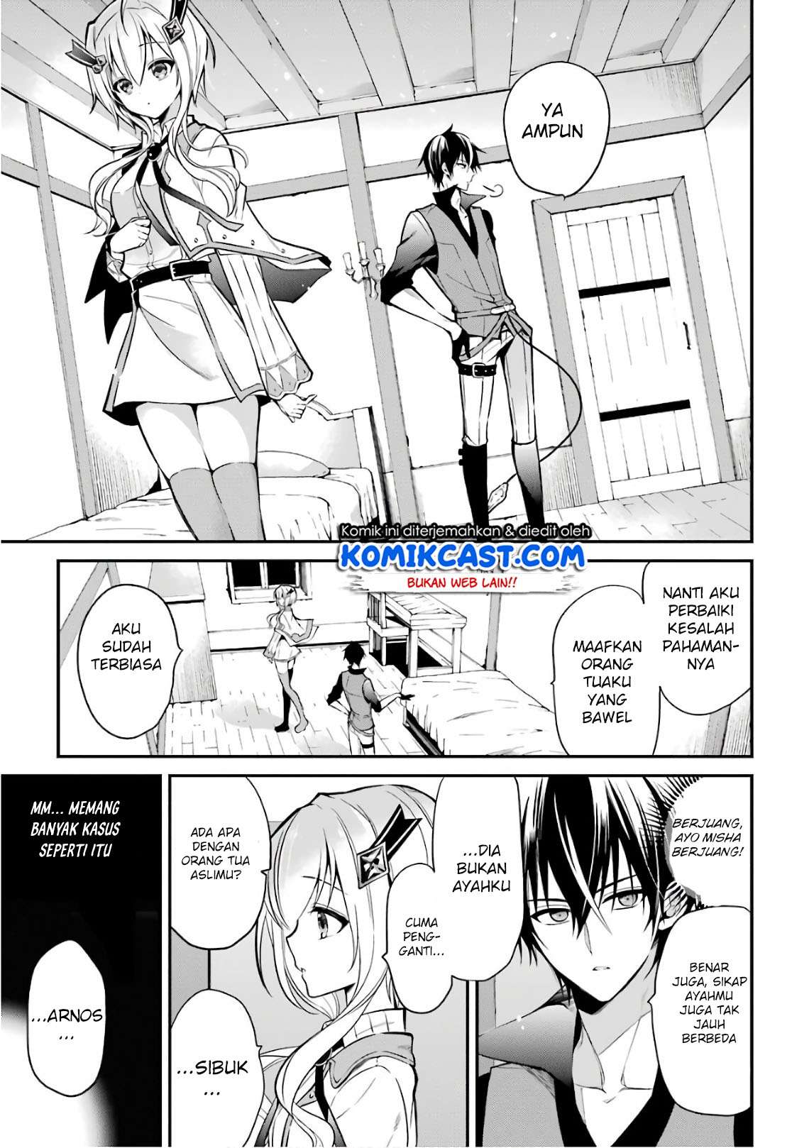 Maou Gakuin no Futekigousha Chapter 3.1 - halaman 10
