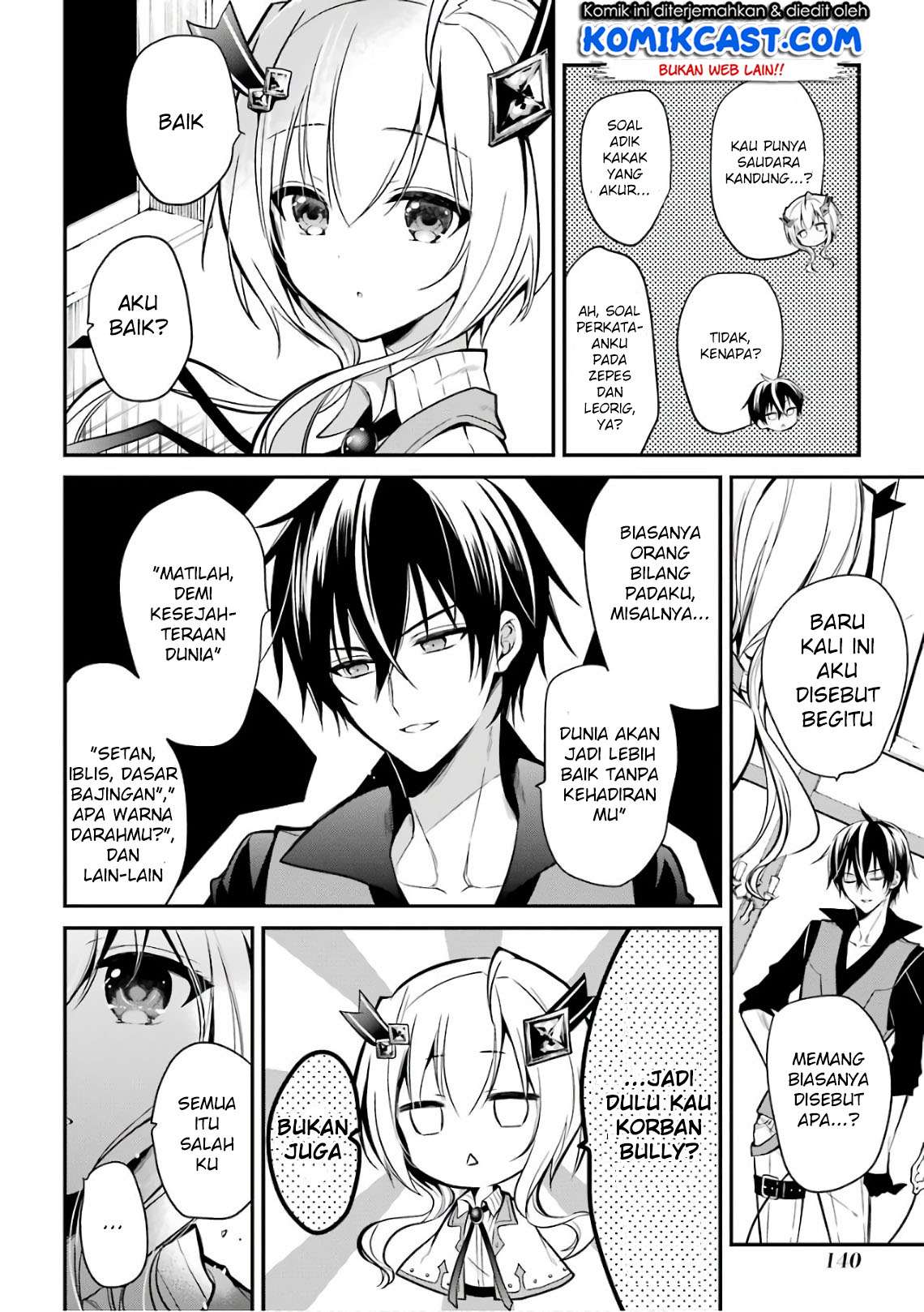 Maou Gakuin no Futekigousha Chapter 3.1 - halaman 11