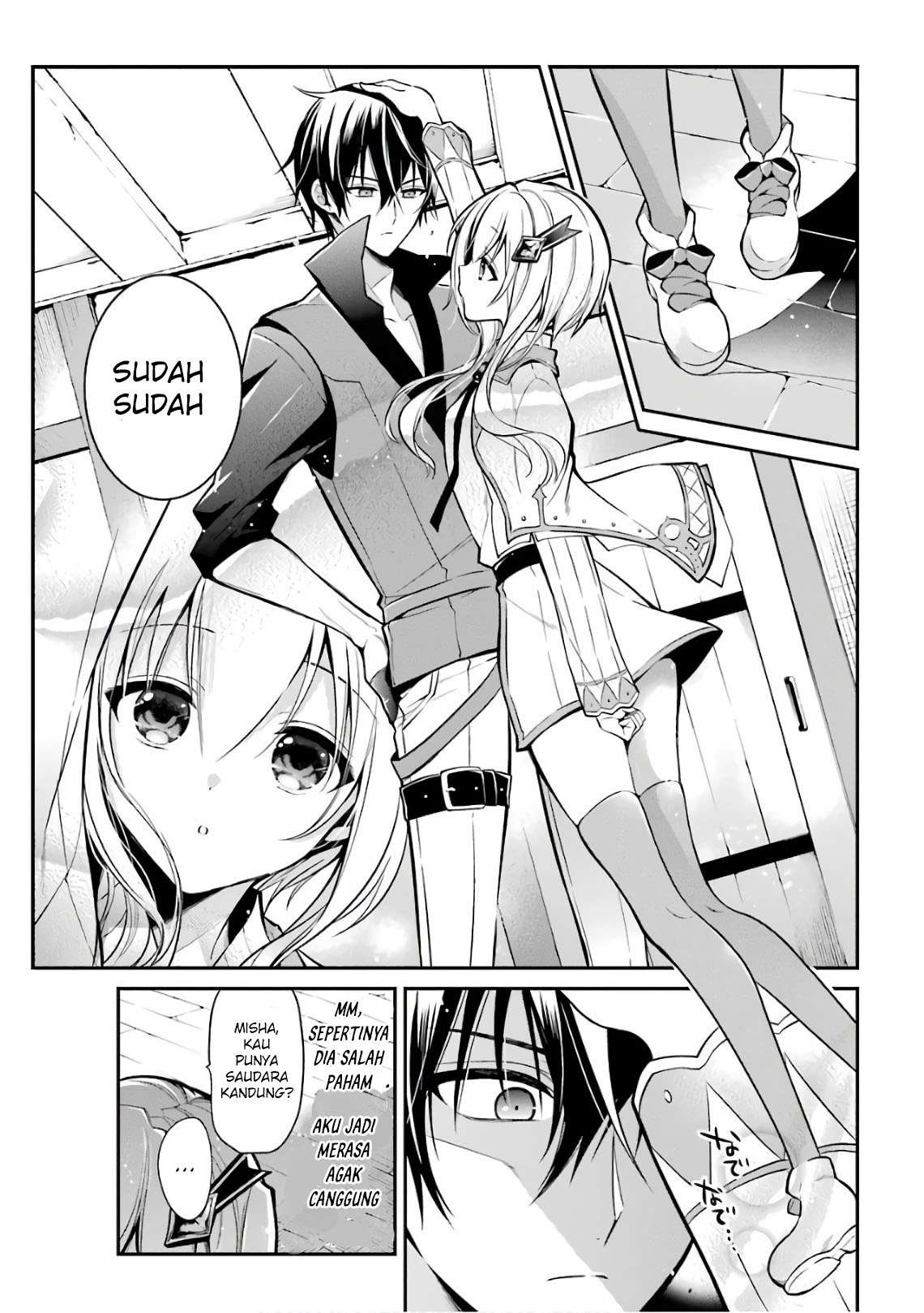 Maou Gakuin no Futekigousha Chapter 3.1 - halaman 12