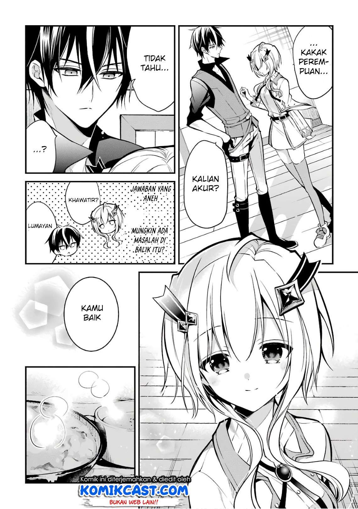 Maou Gakuin no Futekigousha Chapter 3.1 - halaman 13