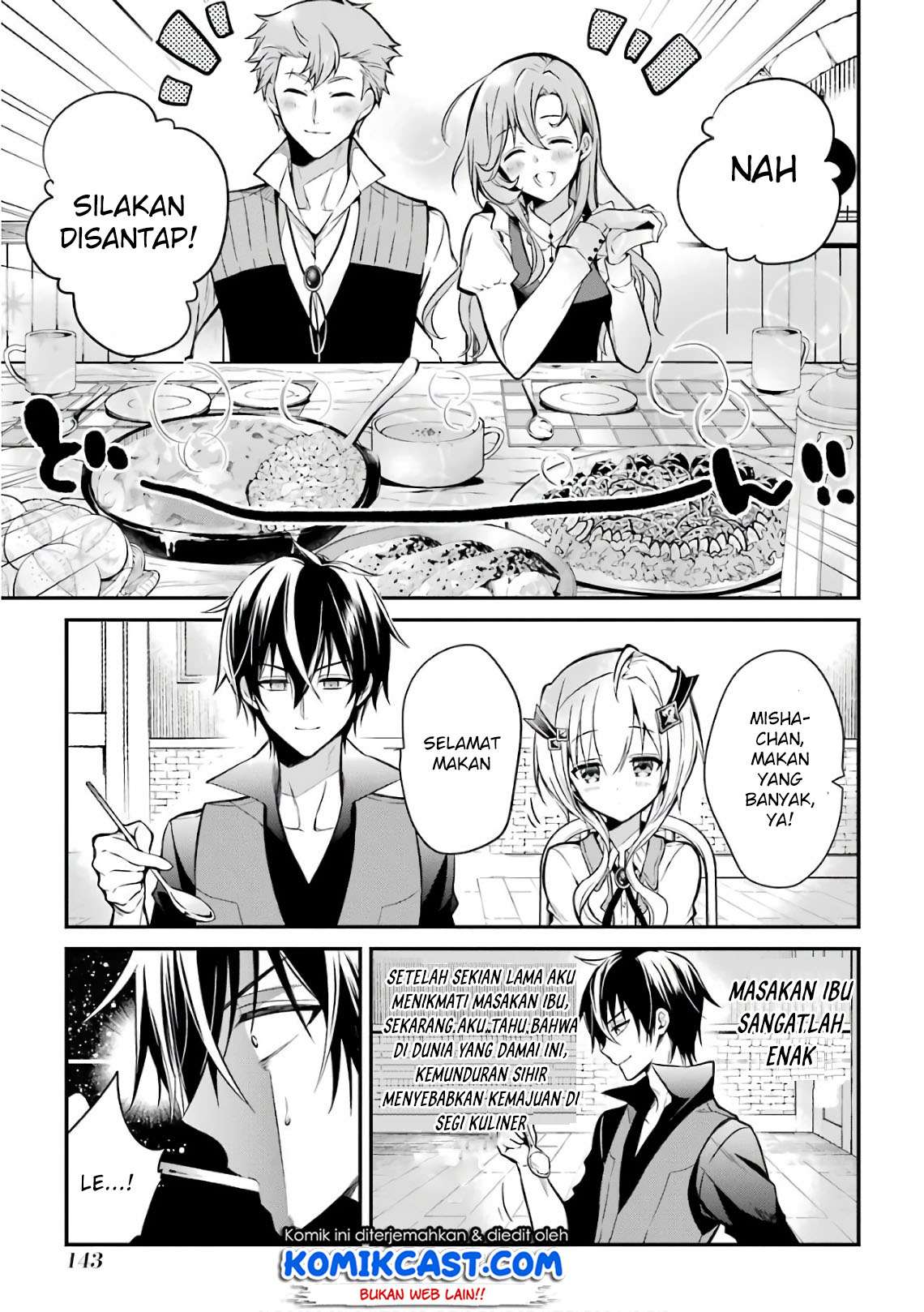 Maou Gakuin no Futekigousha Chapter 3.1 - halaman 14