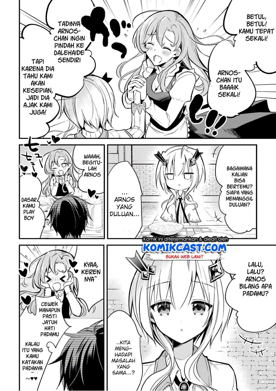 Maou Gakuin no Futekigousha Chapter 3.1 - halaman 17