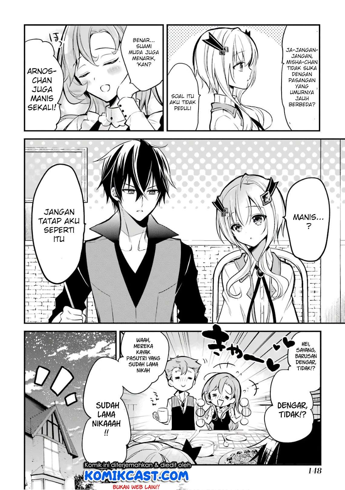Maou Gakuin no Futekigousha Chapter 3.1 - halaman 19