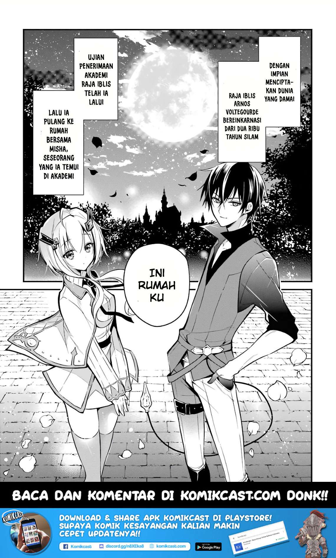 Maou Gakuin no Futekigousha Chapter 3.1 - halaman 2