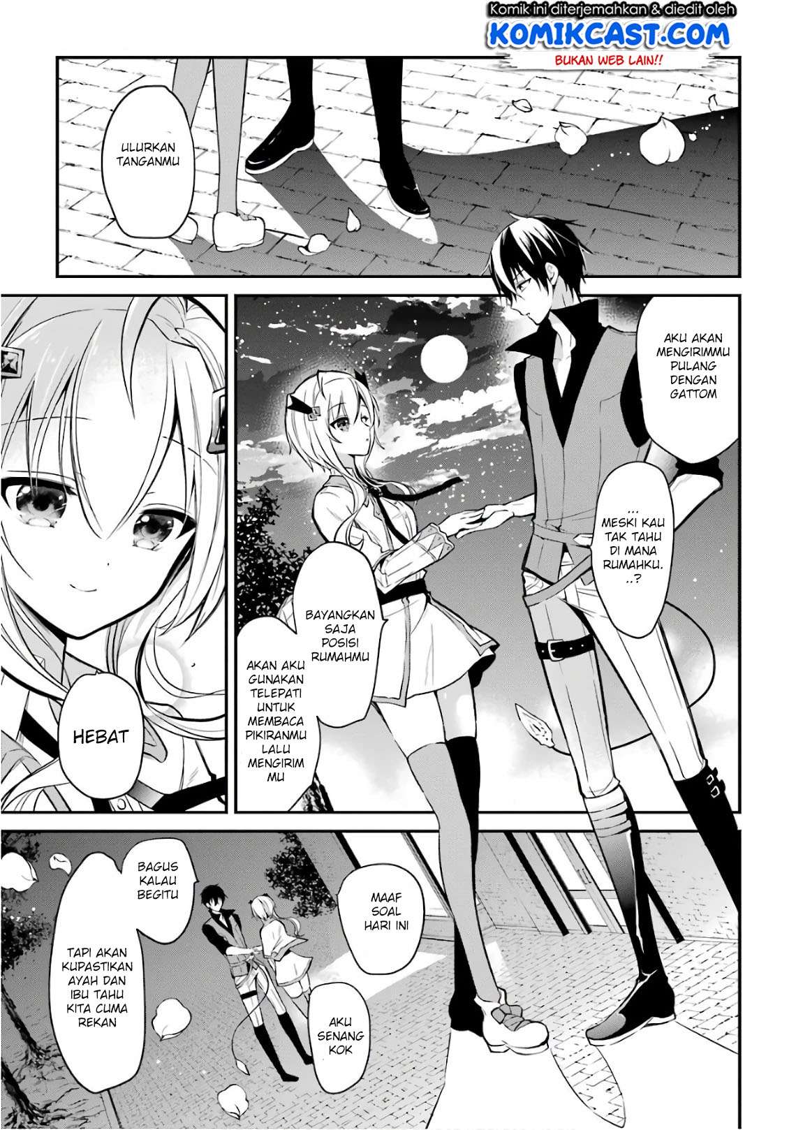 Maou Gakuin no Futekigousha Chapter 3.1 - halaman 20