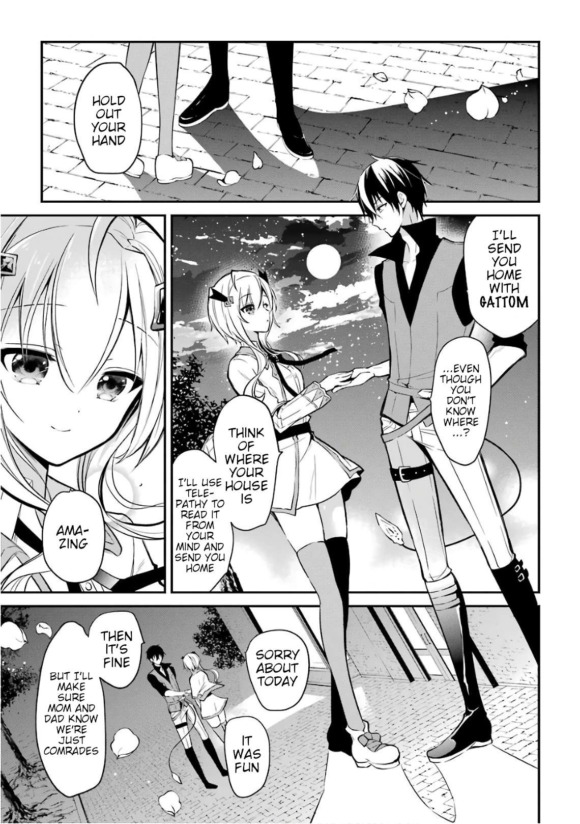 Maou Gakuin no Futekigousha Chapter 3.1 - halaman 21