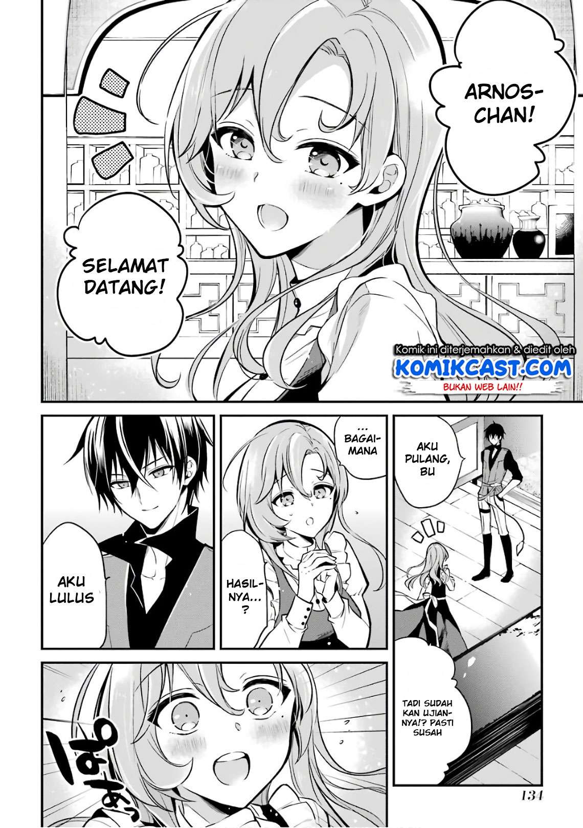 Maou Gakuin no Futekigousha Chapter 3.1 - halaman 5