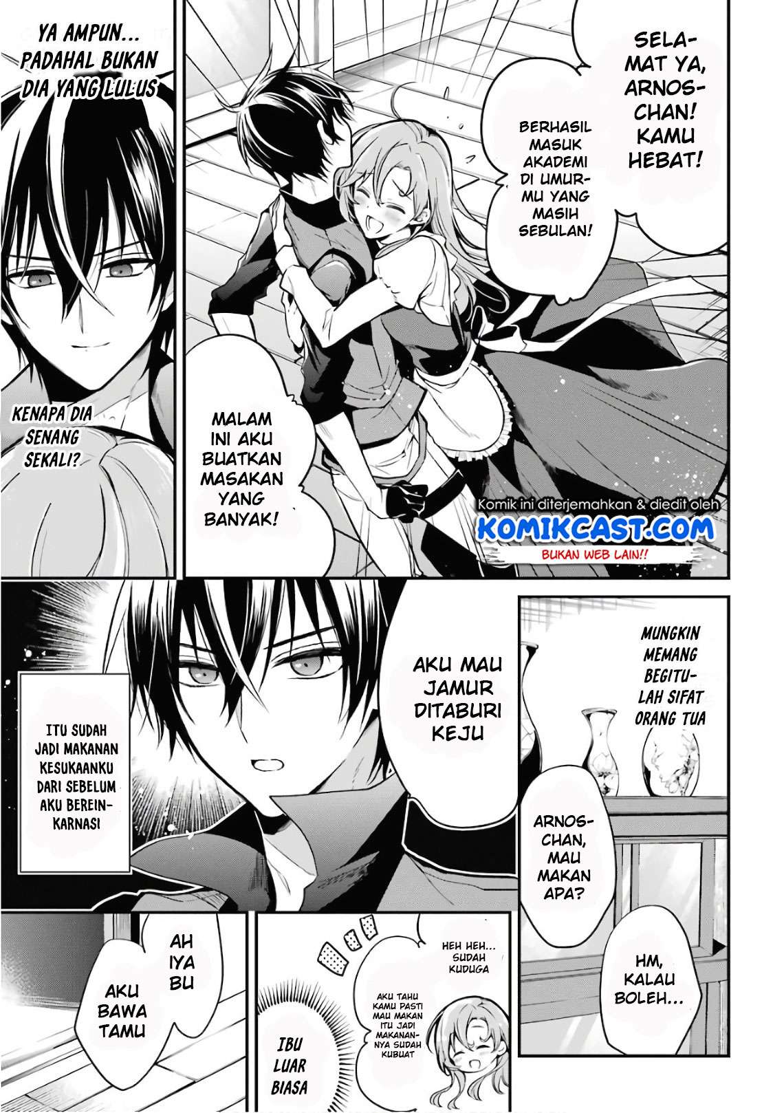 Maou Gakuin no Futekigousha Chapter 3.1 - halaman 6
