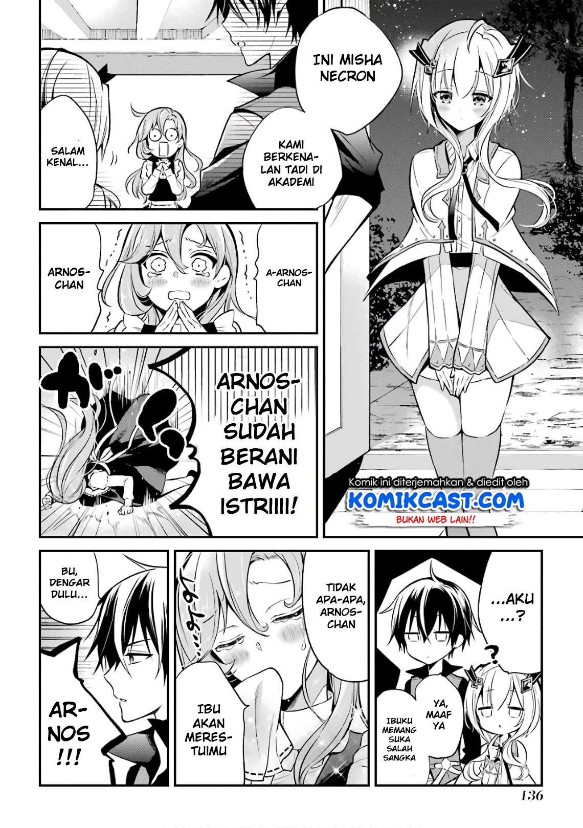 Maou Gakuin no Futekigousha Chapter 3.1 - halaman 7
