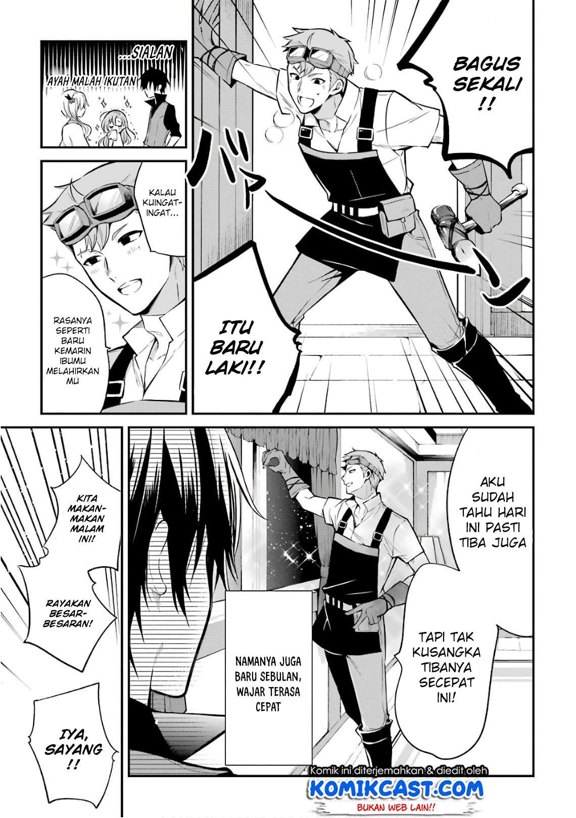 Maou Gakuin no Futekigousha Chapter 3.1 - halaman 8