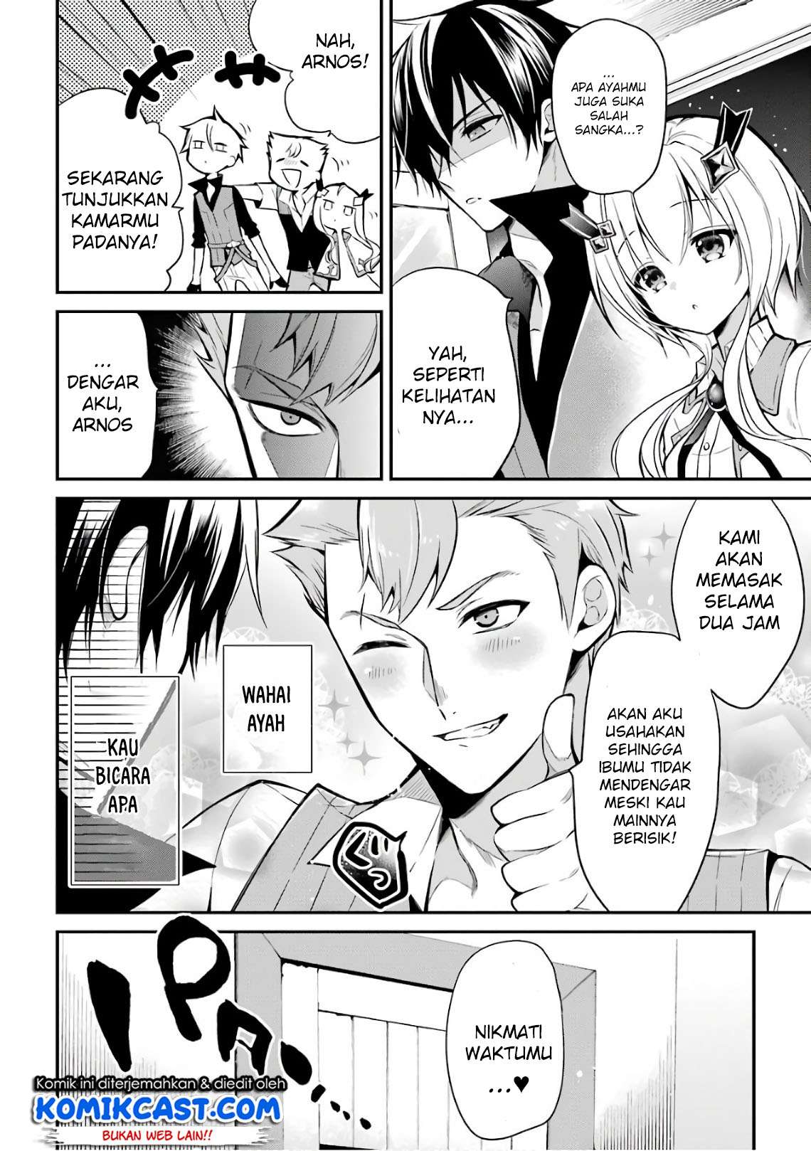 Maou Gakuin no Futekigousha Chapter 3.1 - halaman 9