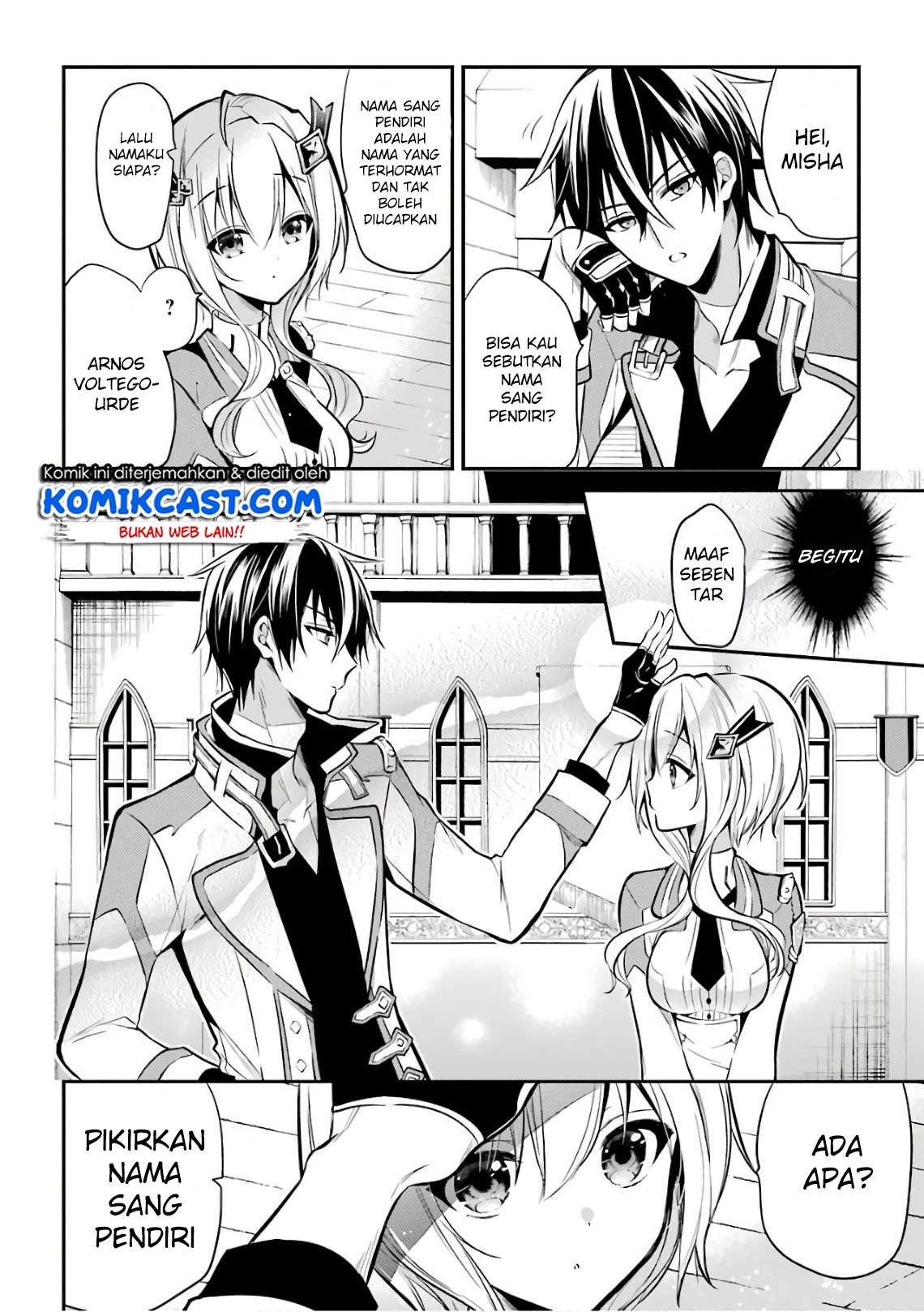 Maou Gakuin no Futekigousha Chapter 3.2 - halaman 11