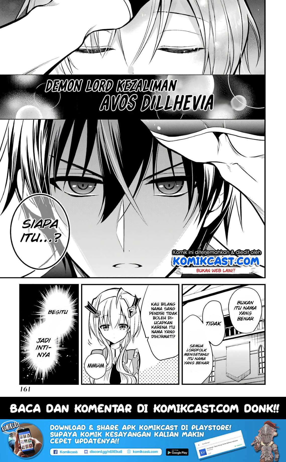 Maou Gakuin no Futekigousha Chapter 3.2 - halaman 12