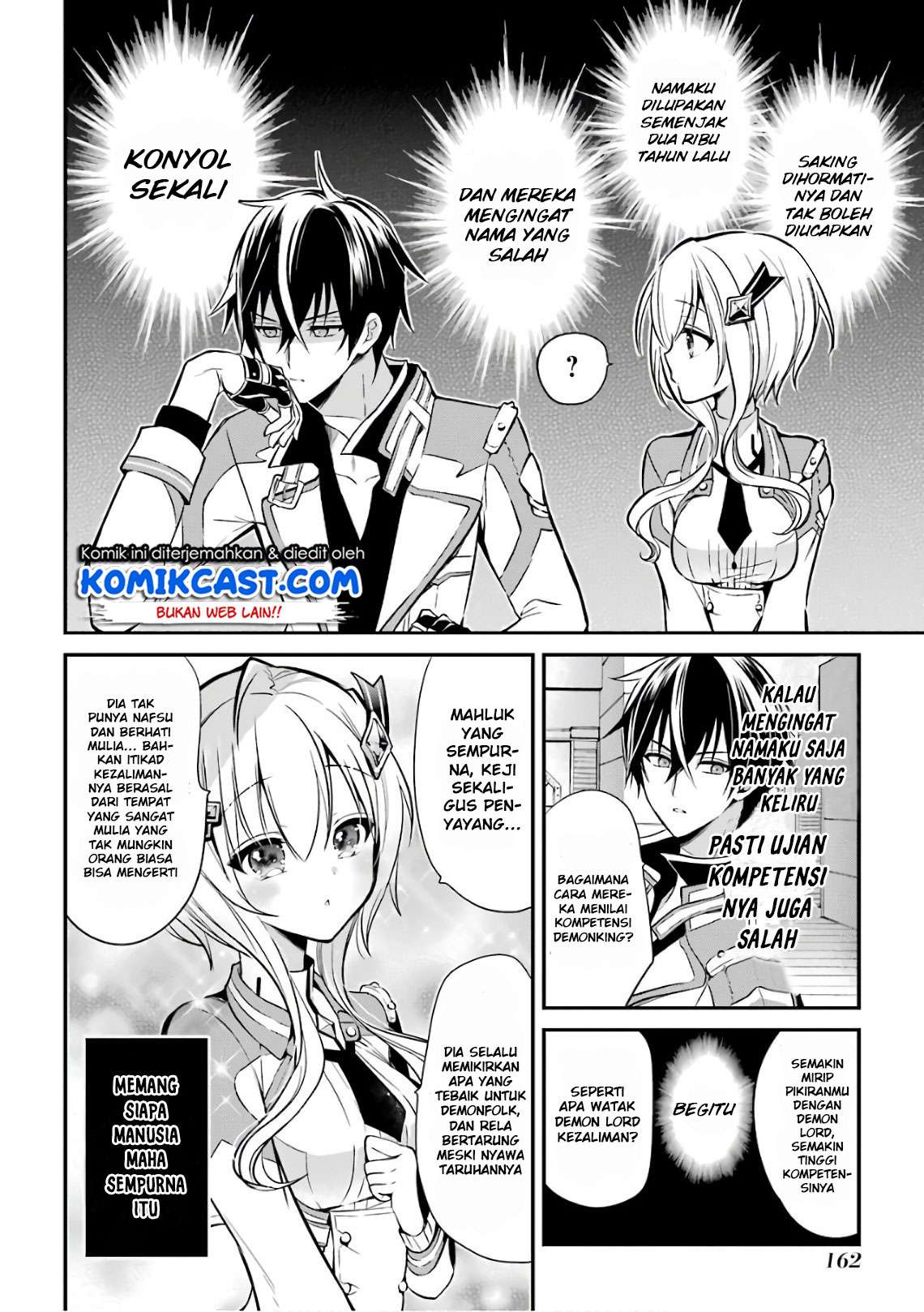Maou Gakuin no Futekigousha Chapter 3.2 - halaman 13