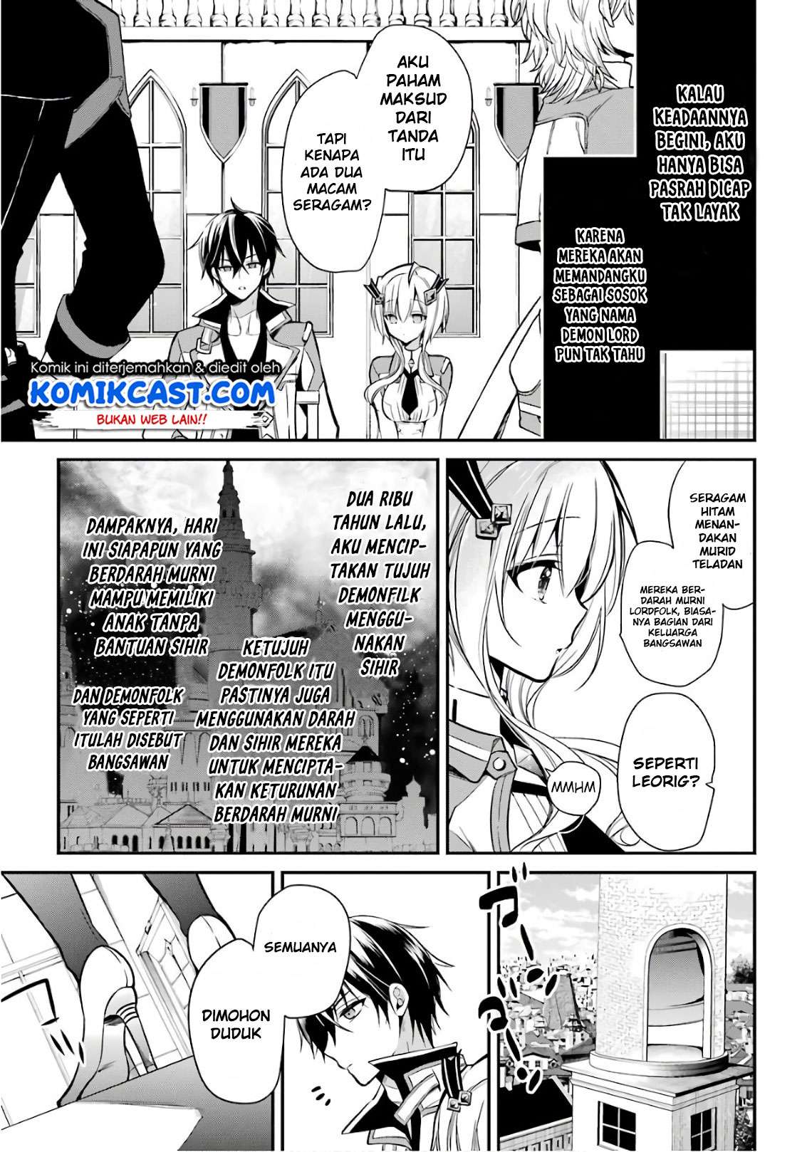 Maou Gakuin no Futekigousha Chapter 3.2 - halaman 14
