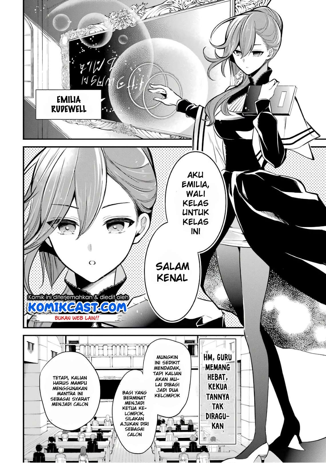 Maou Gakuin no Futekigousha Chapter 3.2 - halaman 15