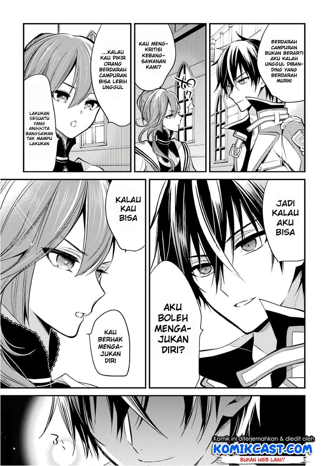 Maou Gakuin no Futekigousha Chapter 3.2 - halaman 18