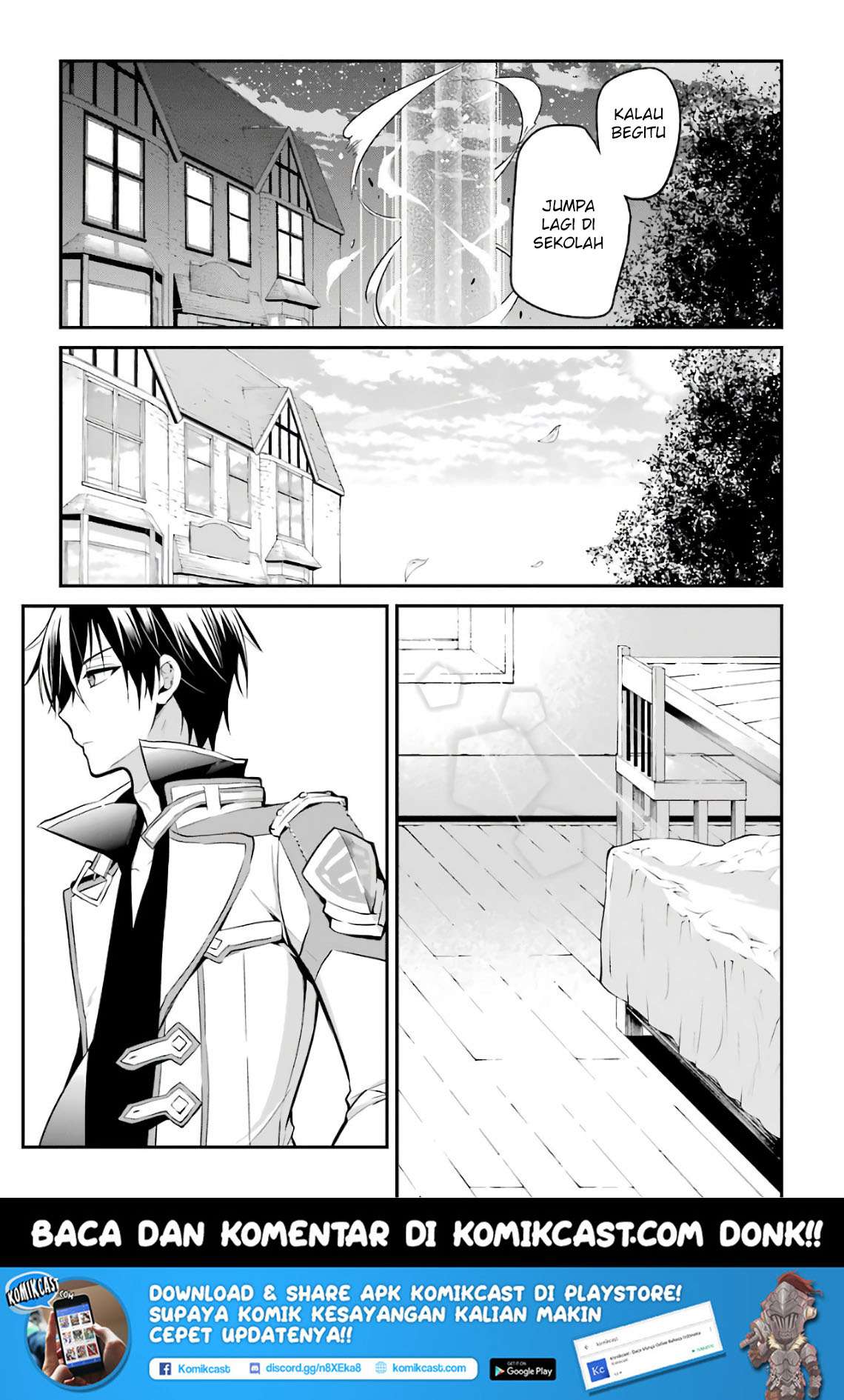 Maou Gakuin no Futekigousha Chapter 3.2 - halaman 2