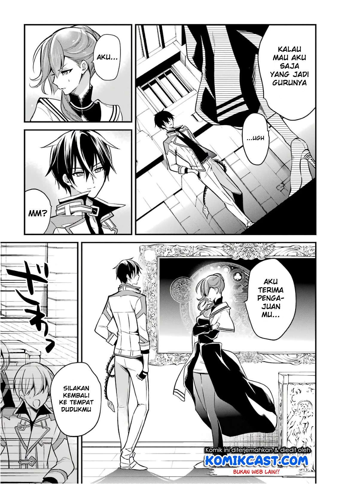 Maou Gakuin no Futekigousha Chapter 3.2 - halaman 22