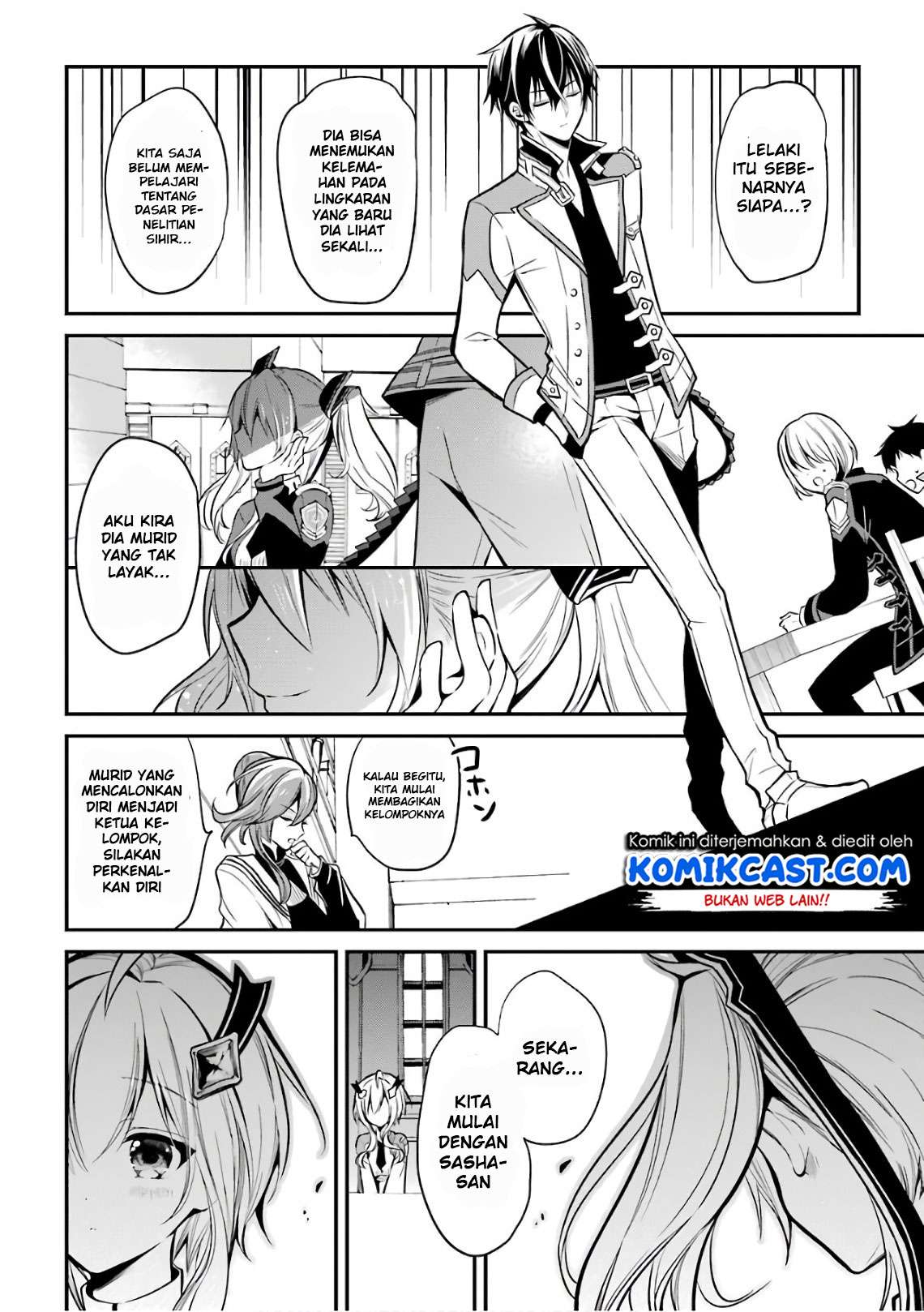 Maou Gakuin no Futekigousha Chapter 3.2 - halaman 23